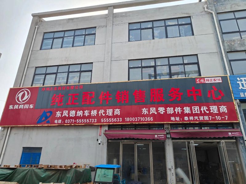 企业标识设计选购指南:打造独一无二的品牌名片
